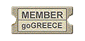 goGreece Member Button